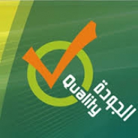 ورشة عمل لميكنة العمل بوحدات الجودة بكليات الجامعة